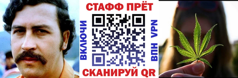 Мефедрон Полысаево