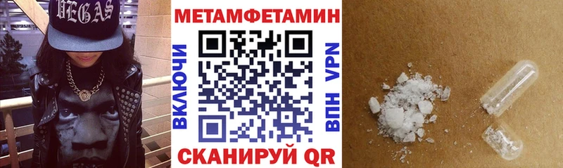 Amphetamine 97%  Полысаево 