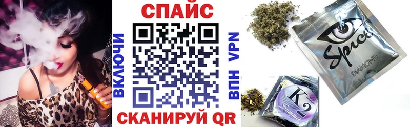 БУТИРАТ BDO  купить наркоту  Полысаево 