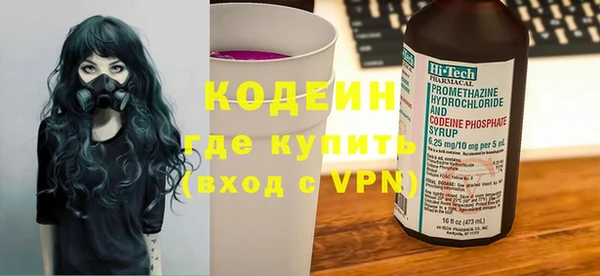 дурь Балахна