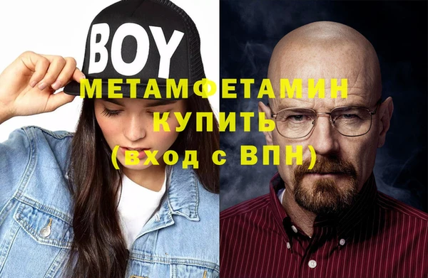 дурь Балахна