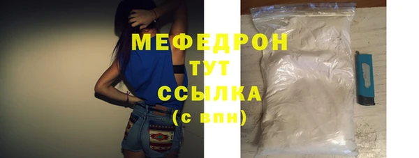 круглые Гусев