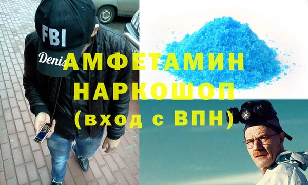 МДПВ Балабаново
