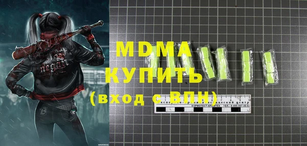 МДПВ Балабаново