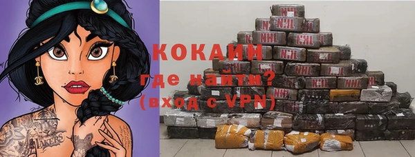 дурь Балахна