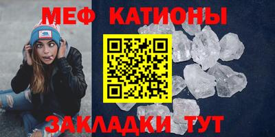 марки nbome Тверь