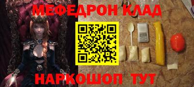 экстази Гусев
