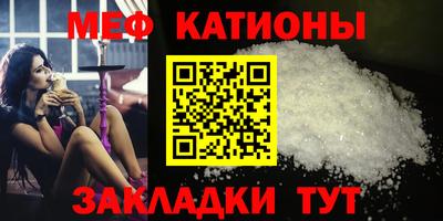 кокаин Гусь-Хрустальный