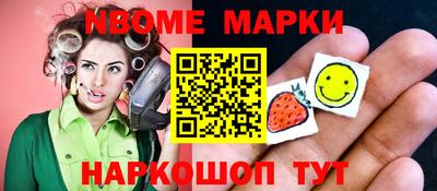 кокаин Гусь-Хрустальный