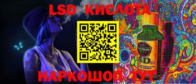 кокаин Гусь-Хрустальный