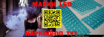 экстази Гусев