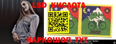 экстази Гусев