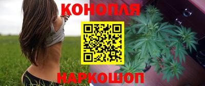 экстази Гусев