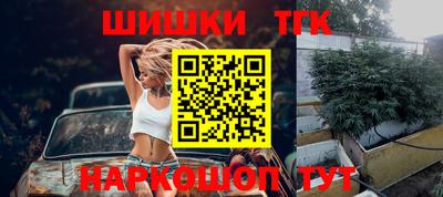 экстази Гусев