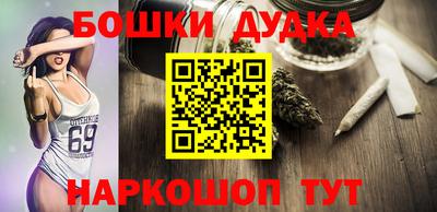 экстази Гусев