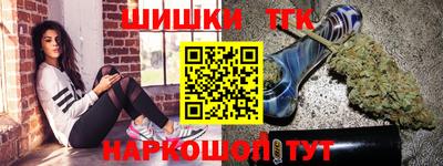 экстази Гусев