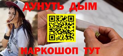 экстази Гусев