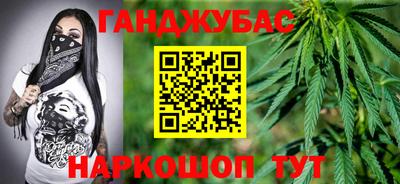 кокаин Гусь-Хрустальный