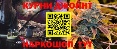 экстази Гусев