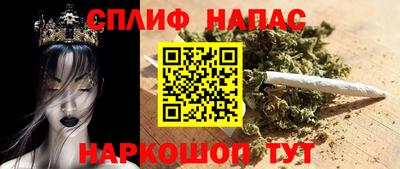 мескалин Гусиноозёрск