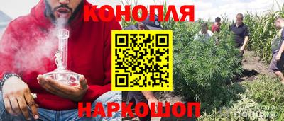 кокаин Гусь-Хрустальный