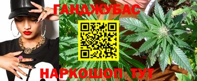 кокаин Гусь-Хрустальный