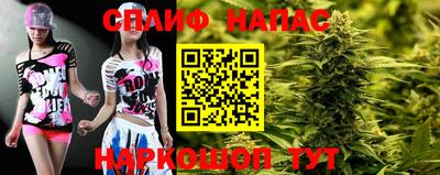 кокаин Гусь-Хрустальный