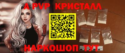экстази Гусев