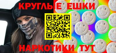 кокаин Гусь-Хрустальный