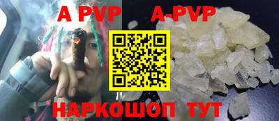 экстази Гусев