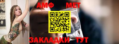 экстази Гусев