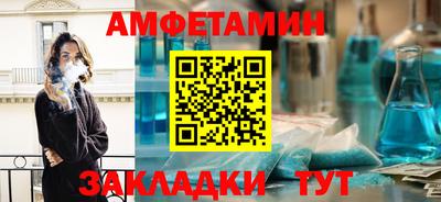 мескалин Гусиноозёрск