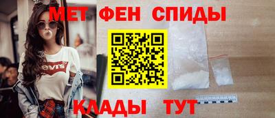 экстази Гусев