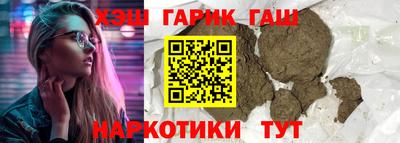кокаин Гусь-Хрустальный