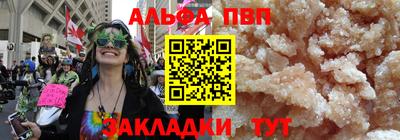 кокаин Гусь-Хрустальный