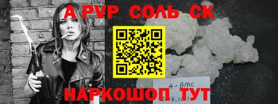 экстази Гусев