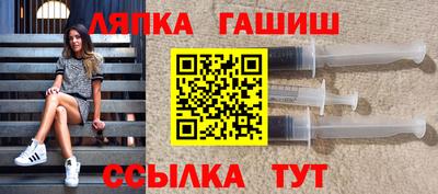 кокаин Гусь-Хрустальный