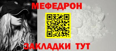 экстази Гусев