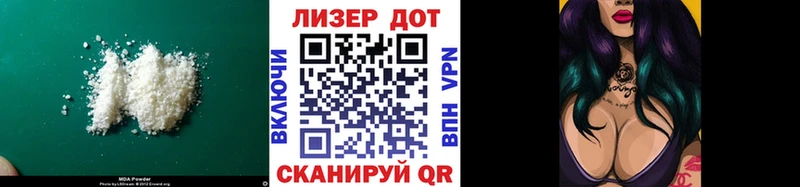 LSD-25 экстази ecstasy  Полысаево 