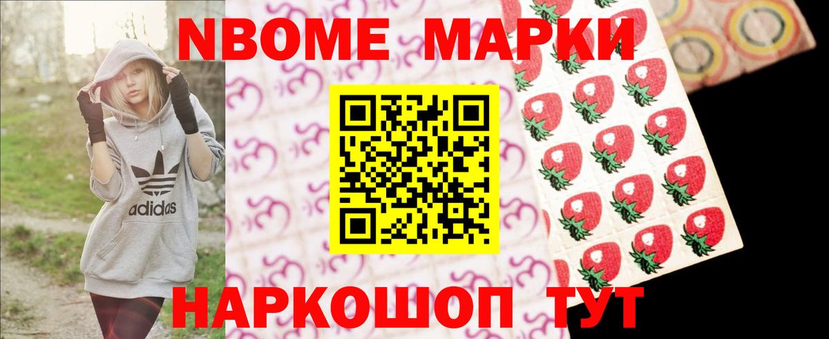 LSD-25 экстази ecstasy  Лсд 25 экстази  Полысаево  ЛСД экстази кислота  Вход с VPN 