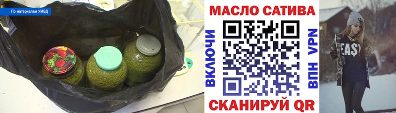 Дистиллят ТГК концентрат Полысаево